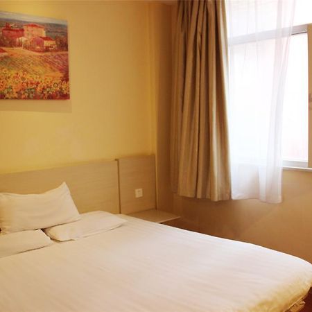 Hanting Express Chuzhou Railway Station Chuzhou (Anhui) Kamer foto